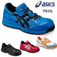 The science of asics gel shoes; Asics Safety Boot Cheaper Than Retail Price Buy Clothing Accessories And Lifestyle Products For Women Men