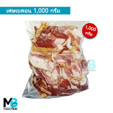 ราคา เบคอน แม็คโคร รังสิต