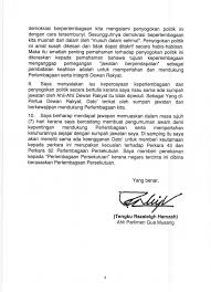 Top 5 unit trust companies malaysia train the trainer hrdf malaysia total phenolic content assay tong sampah in english top university in malaysia for accounting translate english to bahasa malaysia dictionary translate bm to jawi top 10 university in malaysia 2020 translate bahasa malaysia to english. Panas Surat Ku Li Kepada Speaker Dewan Rakyat Didedahkan Ahmad Ali Karim S Weblog