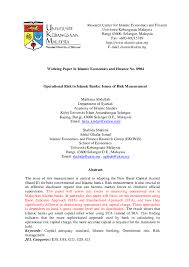 Its personal financial services include various deposit products comprising savings and current accounts. Pdf Operational Risk In Islamic Banks Issues Of Risk Measurement Muhammad Hasbi Zaenal Academia Edu