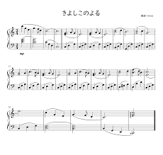保育でラララ♪ - はてなブログ