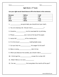 Addition, subtraction, english and grammar, all so much more fun with a playful worksheet to help them along in the enjoyment department. 2nd Grade Sight Words Language Arts Worksheets