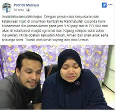Terlajak perahu boleh diundur, terlajak kata burvk padahnya. Dihentikan Sistem Sokongan Hayat Cucu Prof Dr Muhaya Meninggal Dunia Semasa Mstar