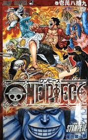 Wan pīsu) is a japanese manga series written and illustrated by eiichiro oda. One Piece Manga Online