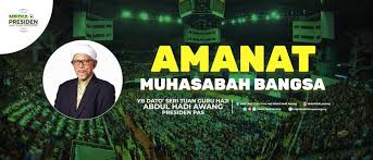 Jadi memuat turun aplikasi quran ini direka indah dengan terjemahan dalam melayu dan mp3 bacaan. Amanat Muhasabah Bangsa Berita Parti Islam Se Malaysia Pas