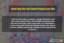 Selamat ulang tahun untuk bintang kecil di keluarga yang paling bersinar. 20 Ucapan Selamat Ulang Tahun Untuk Saudara Yang Teristimewa