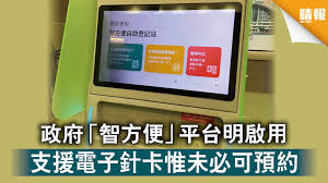 The site owner hides the web page description. Dklbltavwgbekm