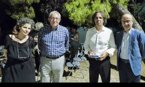 Μίκης θεοδωράκης για χρυσή αυγή: H Interamerican Sta8era Konta Sthn Orxhstra Mikhs 8eodwrakhs Nextdeal
