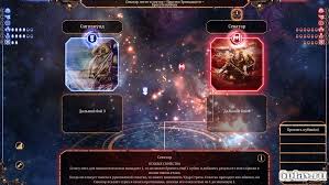 Kendinize bir strateji belirleyecek ve … Download Talisman The Horus Heresy 8 20 Apk Mod Unlocked For Android