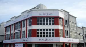 13, menara b, persiaran mpaj, jalan pandan indah, jalan pandan utama, pandan indah, 55100 kuala lumpur, selangor, malaisia. Interview With Mr Khairul Kamarudin Ceo Of Bank Islam Malaysia Berhad