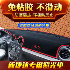 1969 chrysler lebaron dash pad restoration. 27 73 19 Models Of Vw New Jetta Va3 Center Console Dashboard Sunshade Sunshade Sunshade And Sunshade Mat Car Interior Decoration Modification From Best Taobao Agent Taobao International International Ecommerce Newbecca Com