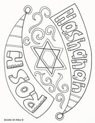 You might also like these coloring pages: Rosh Hashanah Coloring Pages Religious Doodles