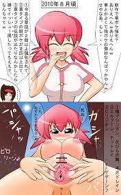anus blush breasts censored erika (pokemon) female halubato  highres human large breasts nipples nude pointless censoring pokemon pussy  smile tear translation request whitney (pokemon) 