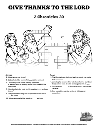 2 Chronicles 20 Give Thanks To The Lord Bible Mazes This Fun And Challenging Kids Bib Bible Lessons For Kids Sunday School Crossword Bible Activities For Kids