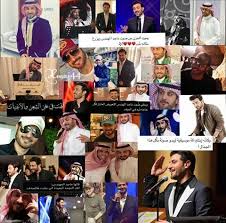 برنس الفن ماجد المهندس ماجدالمهندس majidalmohandis photo quotes arabic love quotes music quotes