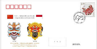 Sampul Dan Prangko Peringati 70 Tahun Indonesia Cina Diluncurkan Dunia Tempo Co