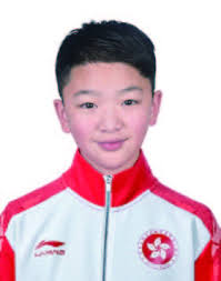 The 2nd National Youth Games