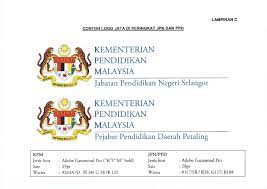 For more information and source, see on this link : Susunan Logo Dalam Sijil Kain Rentang Bunting Surat Rasmi Ikut Protokol Cikgu Share 1 0