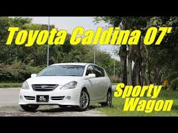 Boleh saye tau ape masalah toyota caldina ? Toyota Caldina 07 Youtube