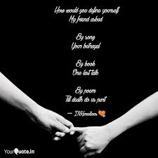 Example sentences with till death do us part, translation memory. How Would You Define Your Quotes Writings By Shalom Yourquote