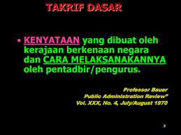 Semua dasar lama akan dikaji semula, katanya pada sidang media di kuala lumpur, hari ini. Dasar Dasar Utama Kerajaan Dasar Awam Ppt Download