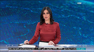 May 26, 2021 · the latest tweets from trt عربي (@trtarabi). Al Jazeera Beauty Women Maya Raydan 05 03 2020 Trt Arabic Facebook