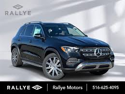 Image result for Lunar Blue 2021 GLE