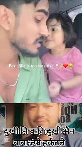 Maribel Segundo Huaman