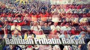 Cara rasmi membuat permohonan baharu bantuan sara hidup rakyat 2021 menggunakan borang online/ manual Permohonan Bpr 2021 Pendaftaran Baru Bantuan Prihatin Rakyat Online