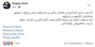 We did not find results for: ÙˆØ­Ø´ØªÙ†ÙŠ Ø£ØºØ§Ù†ÙŠÙ‡Ù… ÙˆØµÙˆØªÙ‡Ù… Ù†Ø¬Ù„Ø§Ø¡ Ø¨Ø¯Ø± ØªØ´ÙŠØ¯ Ø¨ÙƒÙ„ÙŠØ¨ Ø²Ø­Ù…Ø© Ø§Ù„Ø£ÙŠØ§Ù…