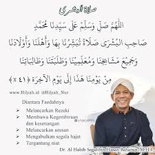 Abah guru sekumpul dikenal banyak ulama' sebagai wali masyhur dari banua kalimantan. Sholawat Busyro Amalan Memperlancar Rezeki Hilyah Belajar Bahasa Arab Online