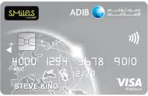 Al islami platinum credit card. Adib Etisalat Visa Platinum Card