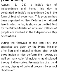 Before 1947, india was under the rule of the british. Essay In Independence Day Upto 1000 Words Brainly In