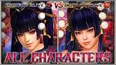 Mar 02, 2019 · i only have 4 usable characters, says i dont have a licence for the others. Dead Or Alive 6 Save Game 100 Costumes Unlock 100 Clear Doa Quest 100 Clear Story Youtube