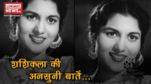 To verify, just follow the link in the message. Shashikala Troubled Life Of Shashikala Biography Shashikala S Unknown Truth Youtube