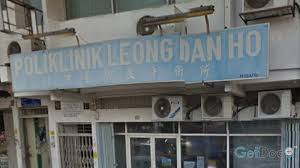Aesthetic skin specialist clinic premier clinic is one of the most sought after cosmetic skin & laser boutique clinics, credentialed by the ministry of health (moh) malaysia. Poliklinik Leong Dan Ho