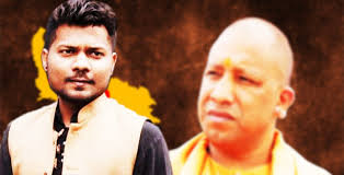 Yogi adityanath is always in the costume of yogi adityanath has become the 22nd chief minister of uttar pradesh. Wife Of Delhi Journalist Moves Sc Challenging Arrest By Up Police For Online Comment On Chief Minister Yogi Adityanath Lawstreet Journal