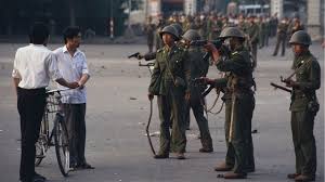 Tian'anmen, gate of heavenly peace (a gate in beijing, china). ç¨å®¶ å…­å›› æœ€å¾Œçš„ç§˜å¯† é¦™æ¸¯å‡ºç‰ˆä¸­å…±æ©Ÿå¯†æ–‡ä»¶å†æ­æ¬ŠåŠ›å…§å¹• Bbc News ä¸­æ–‡