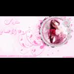 كلمات اغنية لا تذكروني بحبيبي نور الزين