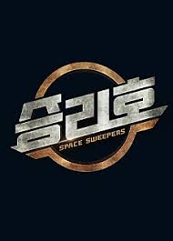Additional movie data provided by tmdb. Much Anticipated Release Of Space Sweepers Set For Sept 23