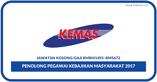 Iklan jawatan kosong di jabatan kemajuan masyarakat (kemas) berikut merupakan m… written by admin khai saturday, december 26 permohonan jawatan kosong kerajaan polis diraja malaysia berikut merupakan ma… written by admin khai friday, november 27, 2020 add comment edit. Penolong Pegawai Kebajikan Masyarakat Kemas 2017 Kerja Kosong Kerajaan