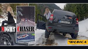 Speciāls sastāvs un liels protektora bloku skaits uzlabo saķeri skarbajos ziemas apstākļos. Debica Frigo Hp2 Versus Remolded W760 Dacia Duster Race Youtube