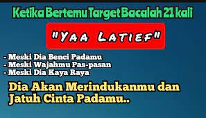 Maybe you would like to learn more about one of these? Doa Pelet Dengan Asmaul Husna Bacalah Yaa Latief Kuwaluhan Com