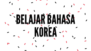 Itu berarti kata kerja atau kata sifat. Belajar Bahasa Korea Gratisss Dengan Mudah Youtube