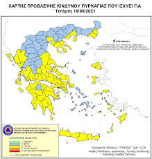Είναι οικοδομημένα αμφιθεατρικά, στο ανατολικό στόμιο του μεγάλου ανοίγματος, το οποίο σχηματίζουν οι οροσειρές του κιθαιρώνα. Pxw N9bgv9eymm