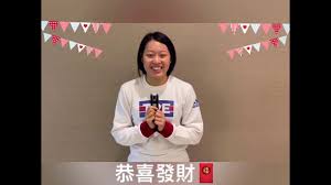 8 hours ago · 黃渼茜。（資料照，特派記者羅志朋攝） 〔記者粘藐云／綜合報導〕東京奧運游泳女子50公尺自由式預賽今天登場，台灣女將黃渼茜游出25秒99，排名. ç‚ºä¸­è¯éšŠé¸æ‰‹åŠ æ²¹ æ¸¸æ³³ é»ƒæ¸¼èŒœ Youtube
