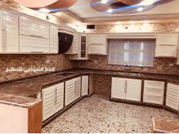 مطبخ المنيوم صولد السيد حامد العيسى شركة الخط النموذجي للمطابخ والصناعات الخشبية Facebook