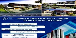 500 units affordable homes, offering semi detached and cluster type at affordable price. Permohonan Rumah Impian Bangsa Johor 2020 Bandar Baru Majidee My Panduan