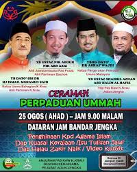 Maybe you would like to learn more about one of these? Malam Ini Saya Di Bandar Jengka Dr Asyraf Wajdi Dusuki Facebook