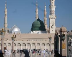 صورة مدينة المدينة المنورة في المملكة العربية السعودية